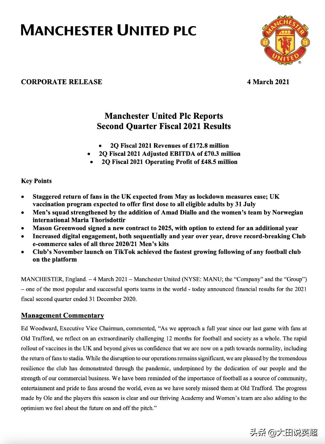 鏇艰仈2019-2020璐㈡姤,鏇艰仈2014绗笁瀛ｅ害璐㈡姤