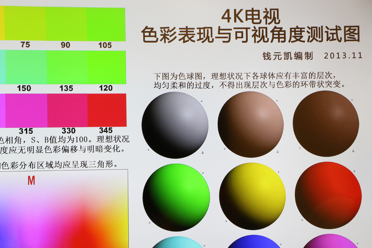 无开机广告4k电视推荐,tcl电视55t6怎样