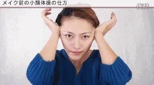 有效的瘦脸药膏,瘦脸有效的穴位