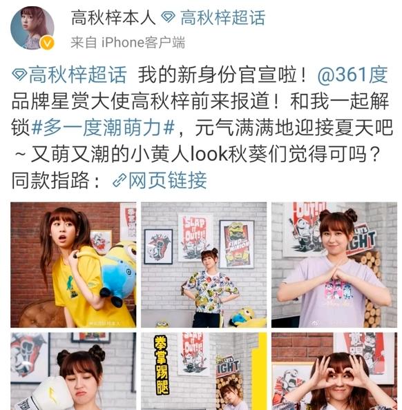 十八线小县城的企业都能年入百万,十八线小透明