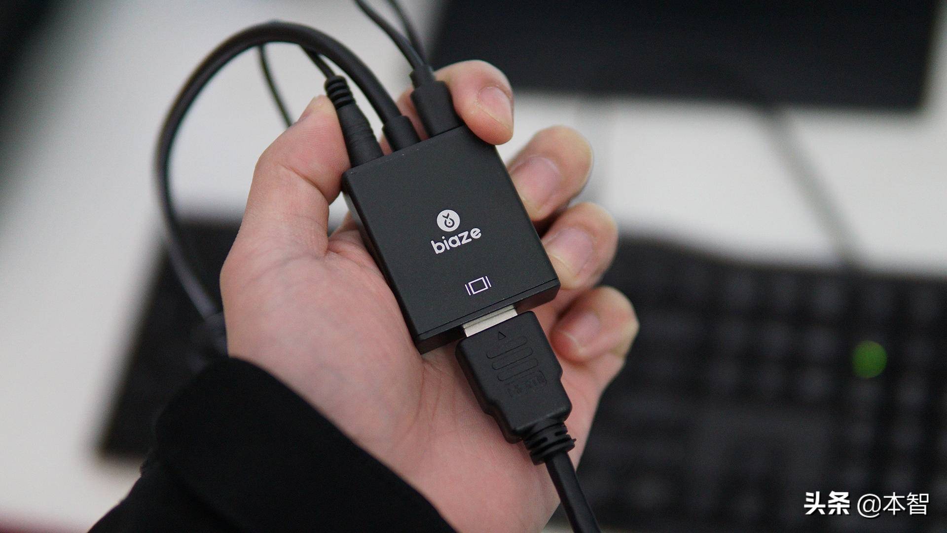 毕亚兹vga转换器,毕亚兹转换器显示器没信号