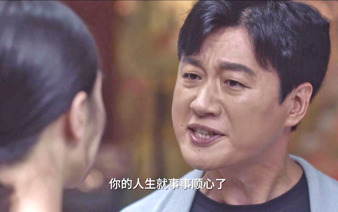 一跟对象吵架就特别烦,和对象吵架特别生气如何缓解情绪