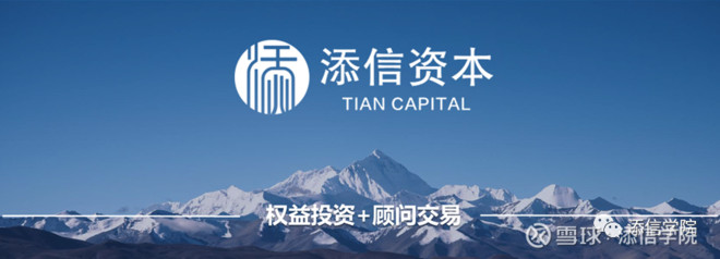 从300亿到1000亿！珀莱雅VS丸美股份：龙头属于谁？｜添信团队