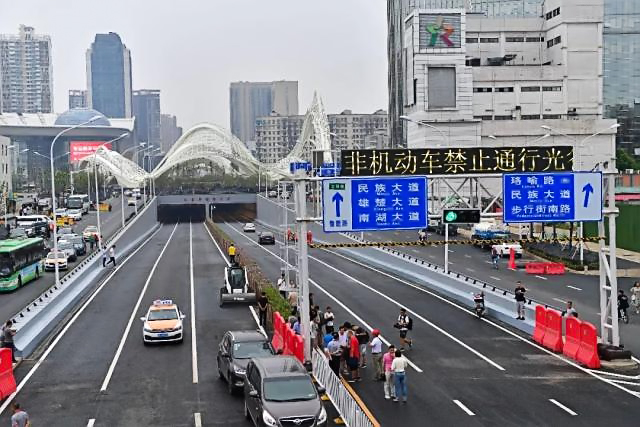 亚洲最大地下交通枢纽综合体,亚洲最大地下综合体城市