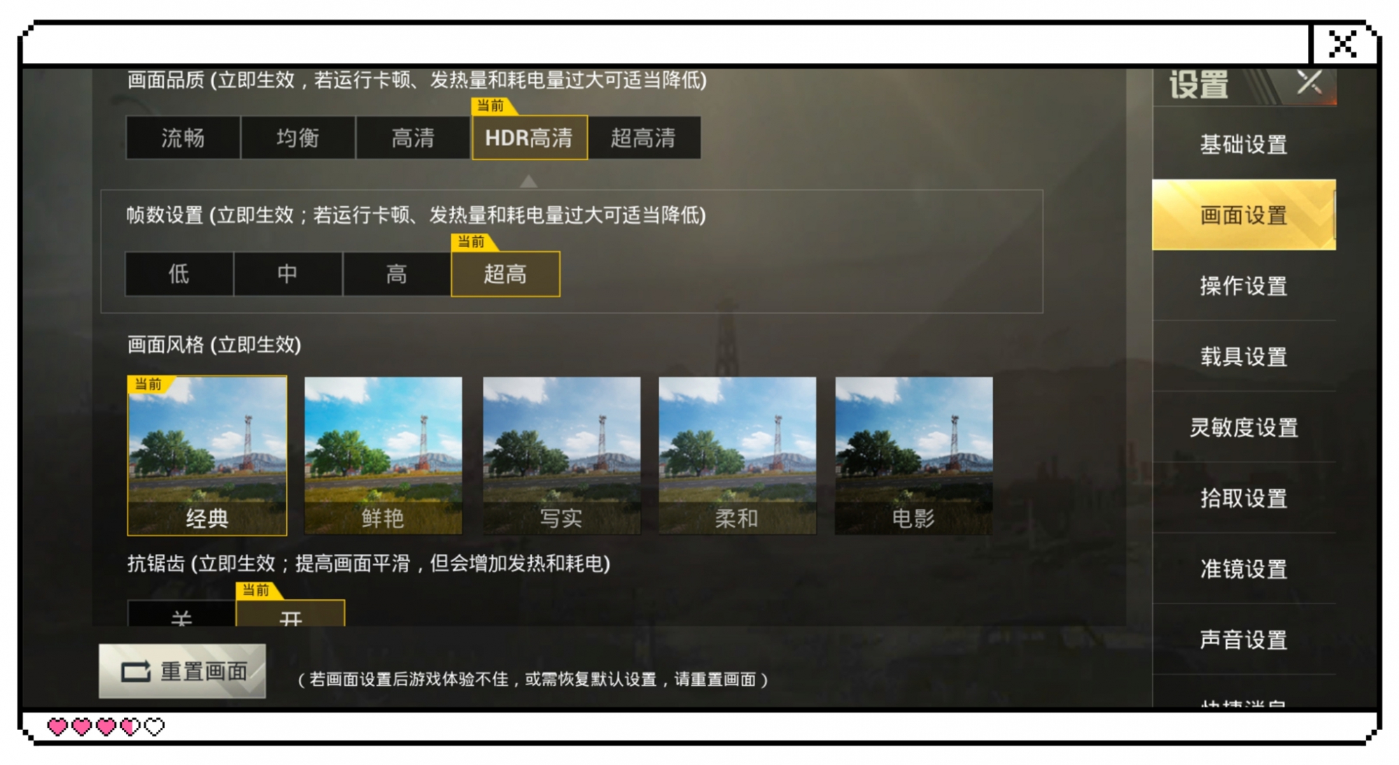 华为mate20emui9.1更新,华为mate20emui9.1测评