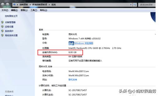 手动更换手机内存芯片教程,苹果内存条更换