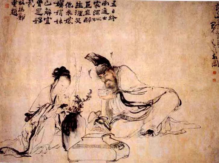 世界孙子兵法研习社第八讲学习稿:用奇篇