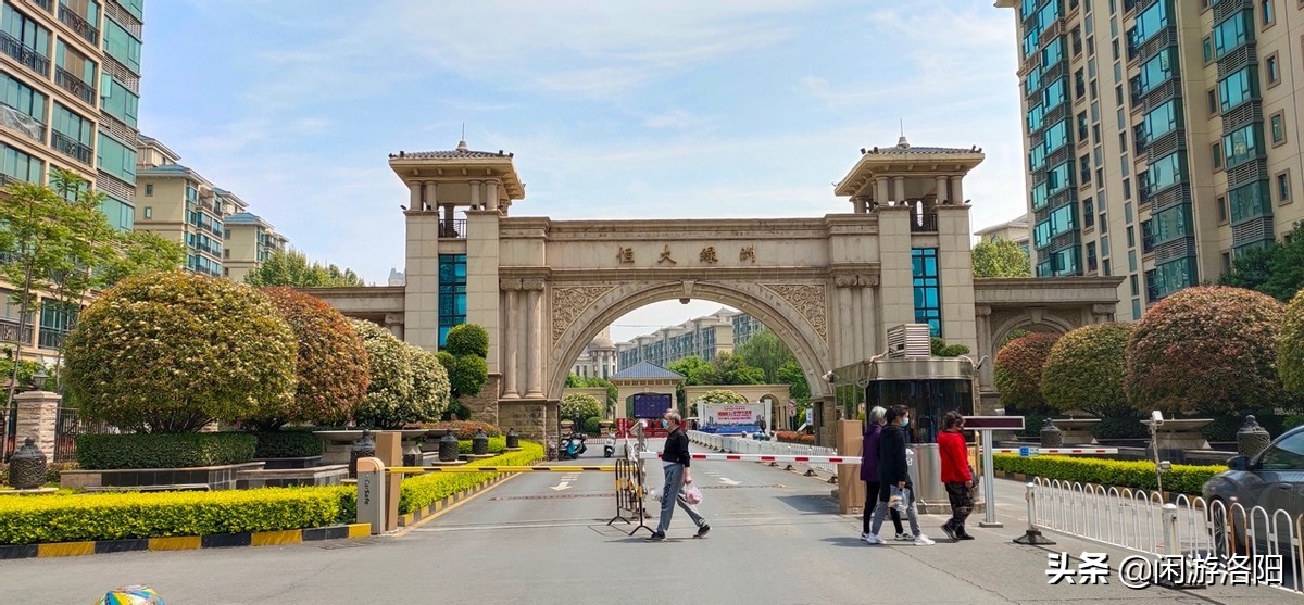 洛阳恒大绿洲公寓停工了吗,洛阳恒大绿洲最新通知