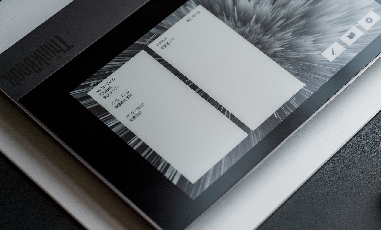 thinkbookplus2评测手写,thinkbook142021款酷睿版评测