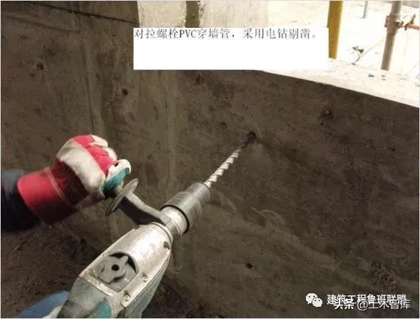 防渗漏的最佳方案,防渗漏开裂的措施