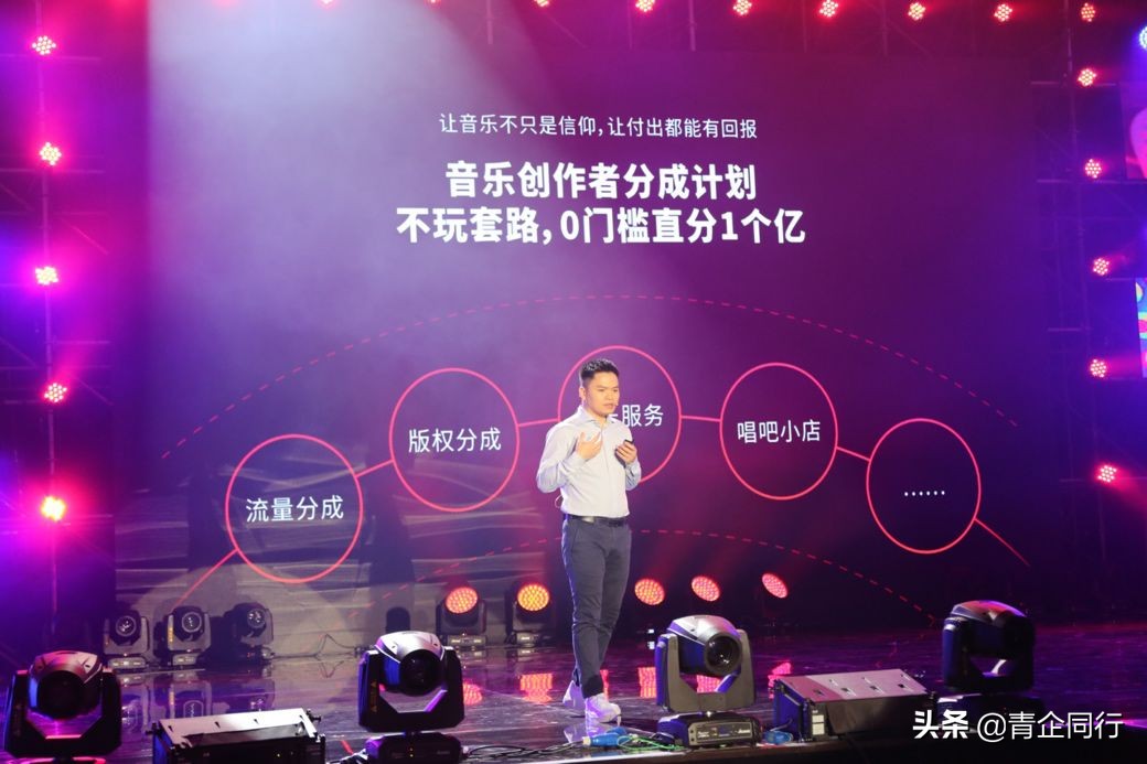 打造音乐界的“李子柒”,唱吧的盈利模式与核心竞争力是什么?