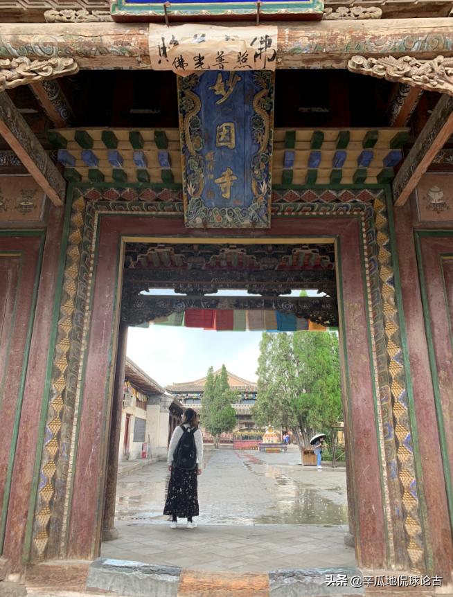 妙因寺兰州,永登妙因寺美景