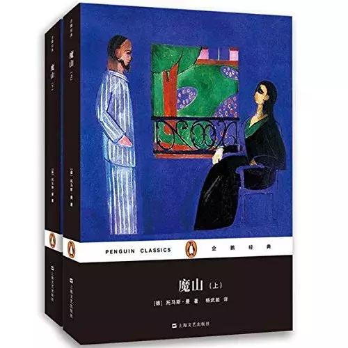 时代周刊评选百部长篇小说,时代周刊评最伟大的100部长篇小说