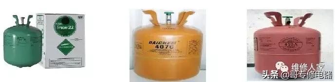 空气能学习培训通知,空气能热泵知识培训