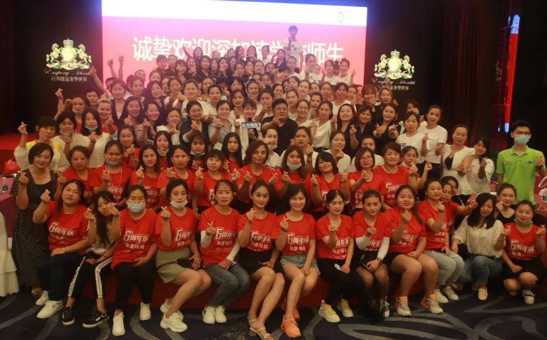 深加速公明分店,深加速粤丰校区