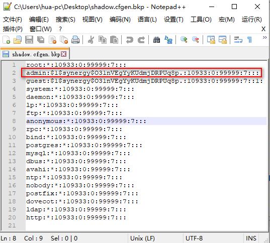 猫盘群晖使用教程,群晖一个硬盘坏了降级如何更换