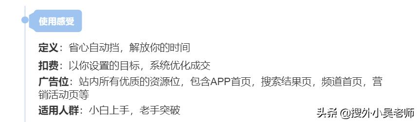 拼多多无货源开店教程,免费自学在拼多多开店