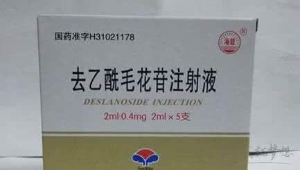 心跳过速怎么预防和治疗,什么时候能有根治房颤的特效药