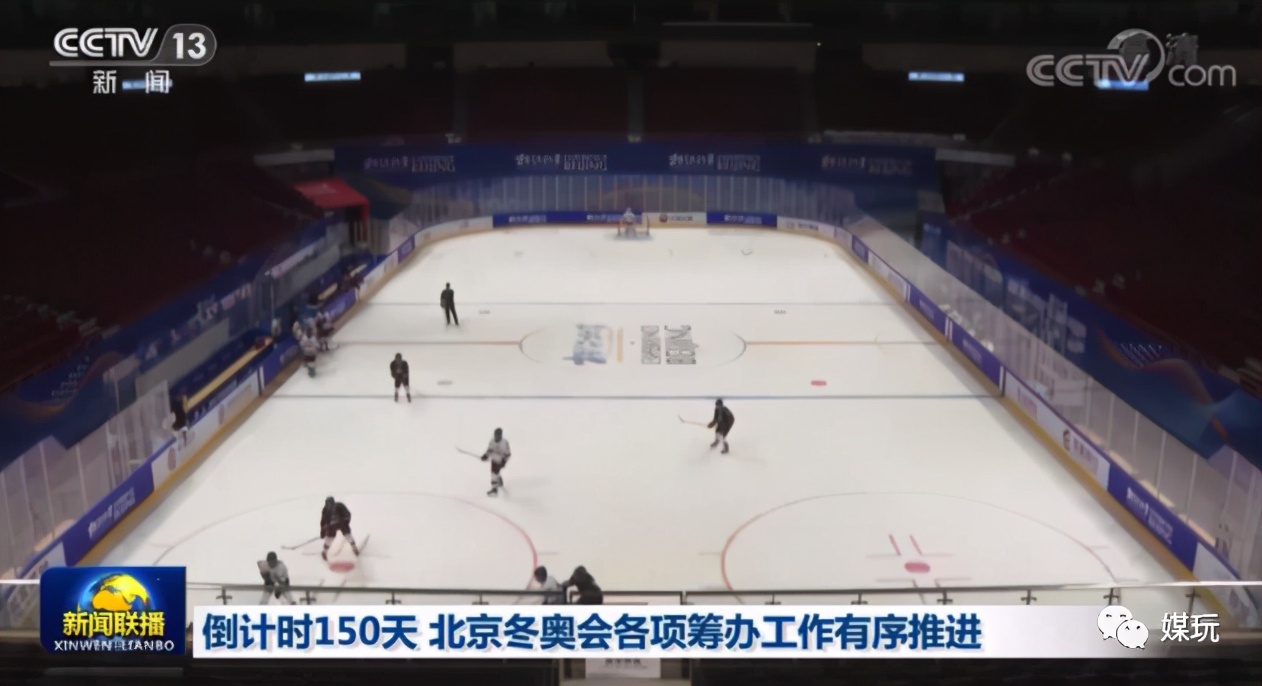 还记得当年的新闻吗,30年前央视的新闻联播你见过没有