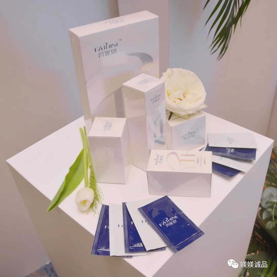 媄媄诚品联盟招商会重磅启航,携“空中美容院”掀起行业浪潮