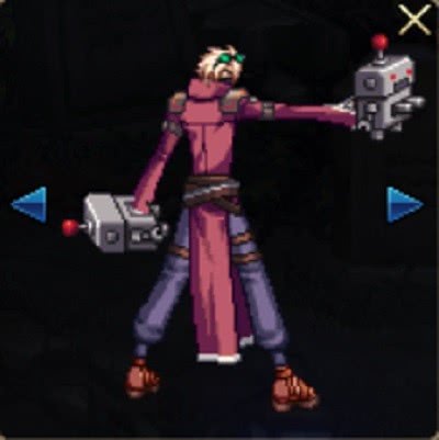 dnf武极神器时装,dnf武极武器幻化推荐