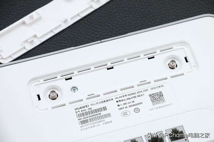 华为4g路由器2pro使用教程,华为移动4gpro2路由器拆解
