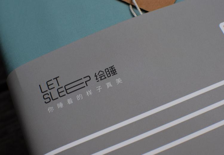 “果”睡神器？绘睡长绒棉四件套，悦享安睡