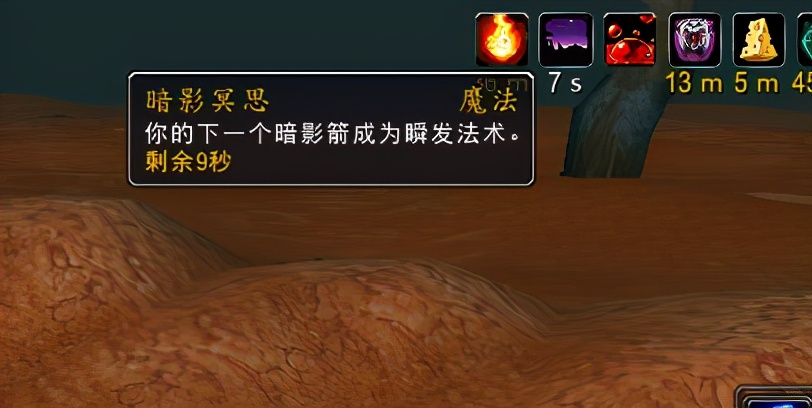 魔兽世界怀旧各职业吃什么药剂,魔兽世界各职业招牌技能