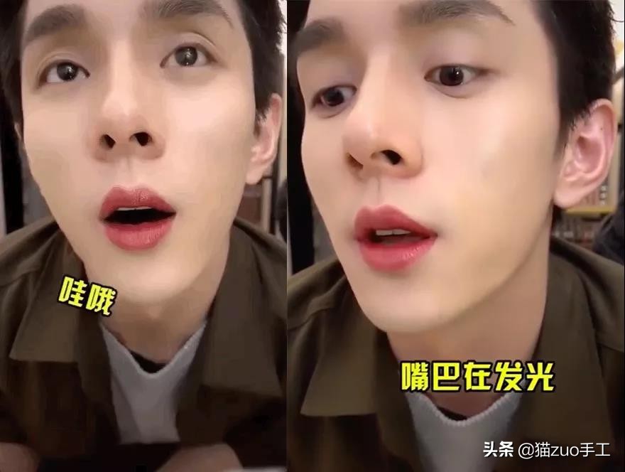 口红一哥宝藏,宝藏男童口红