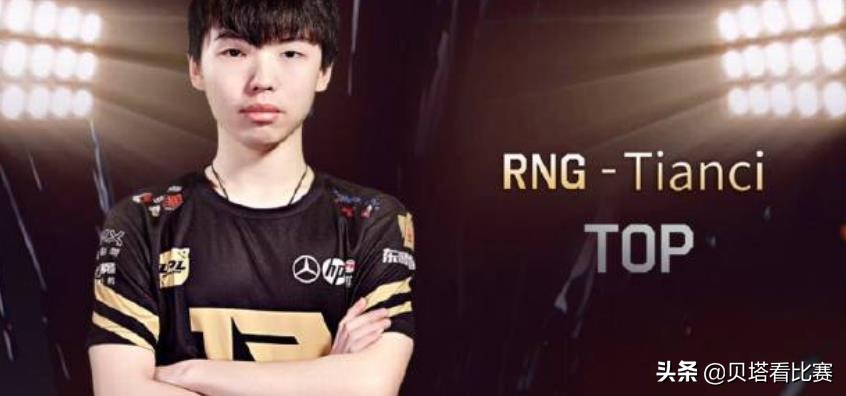 天赐绝地翻盘,天赐鳄鱼打诺手