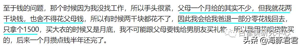 北京小公主靠吸猫血成百万大V,直播整容、大照骗、2年养死3只猫