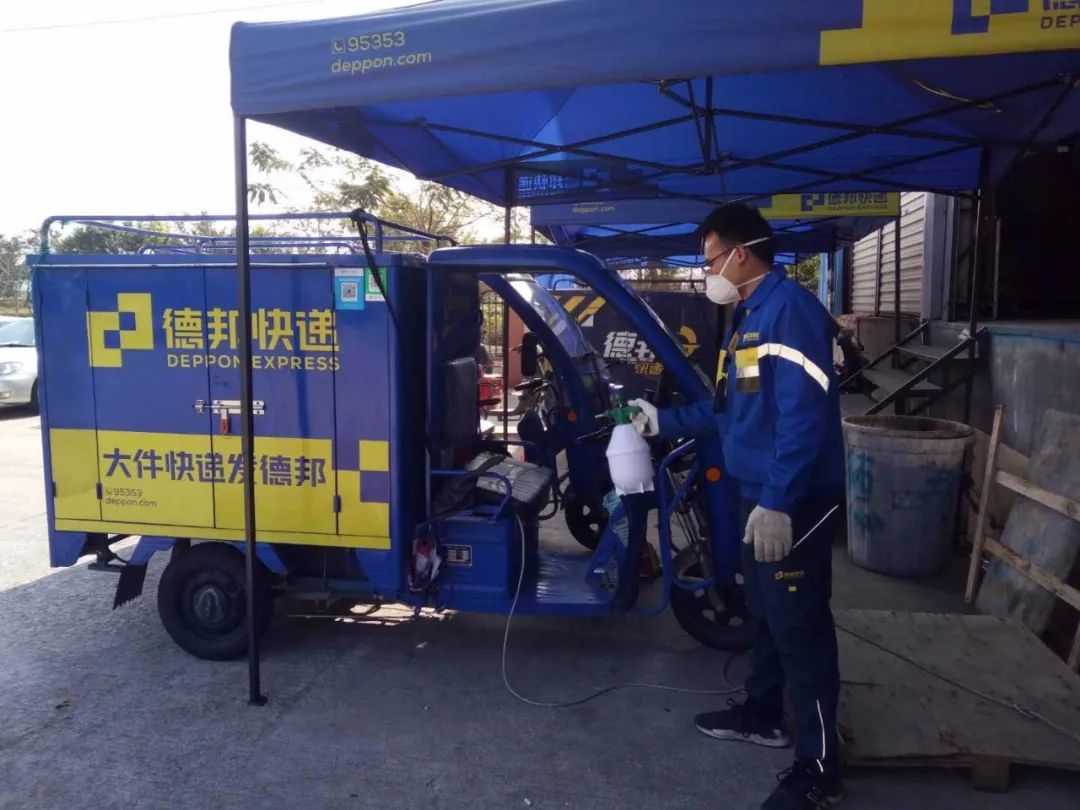德邦快递换成京东了吗,德邦物流转快递