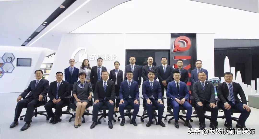 装修资质争取保留中；装企大事件；升资质挂靠挣大钱的时代已过去