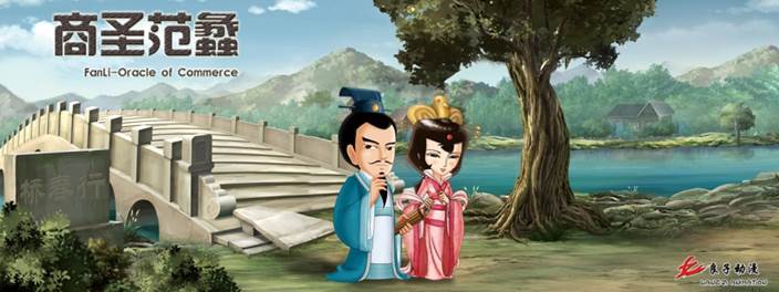 无中生有商业模式赚钱案例,无中生有谋发展