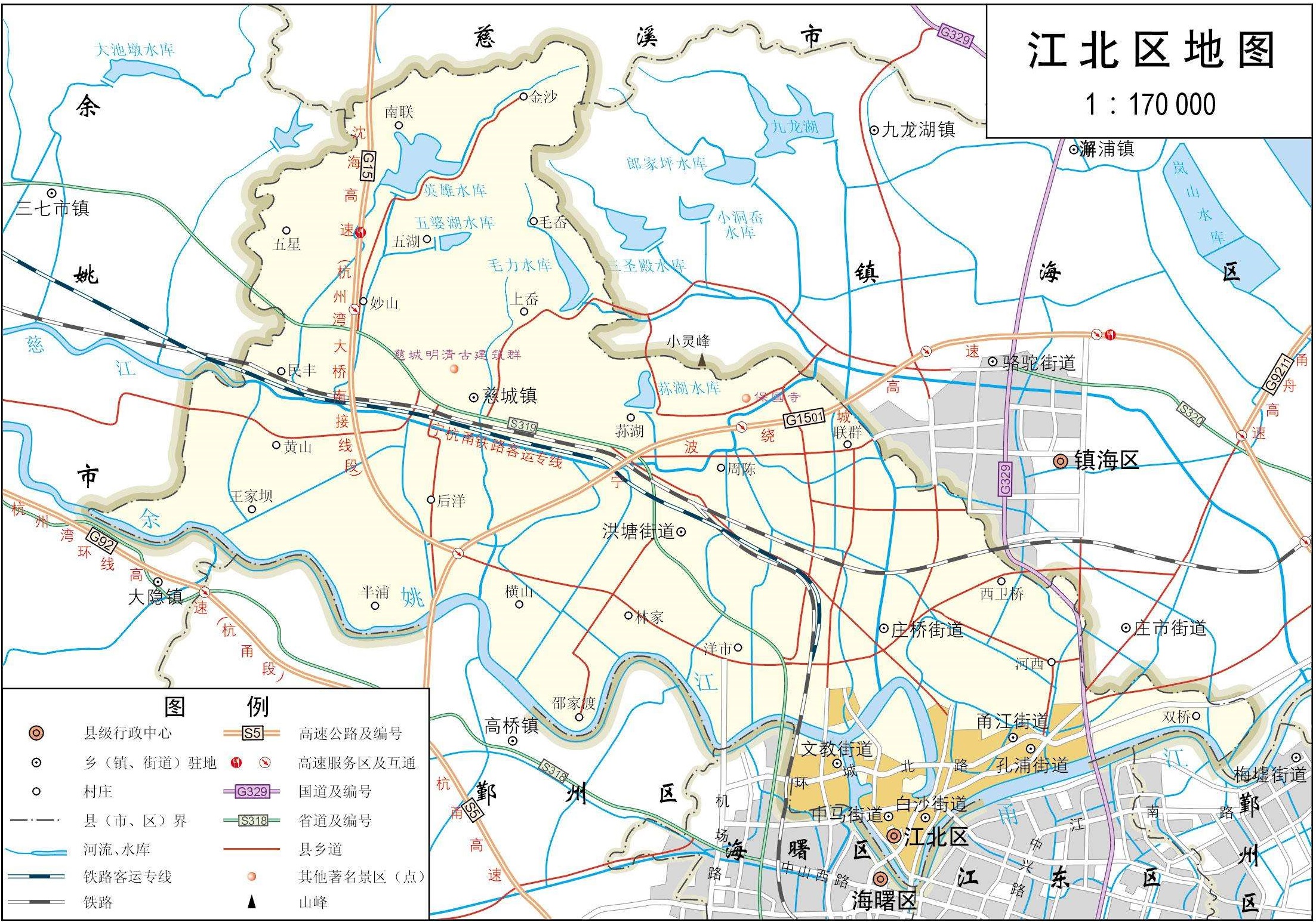 中国有江北市么,中国仅有的两个内陆省份