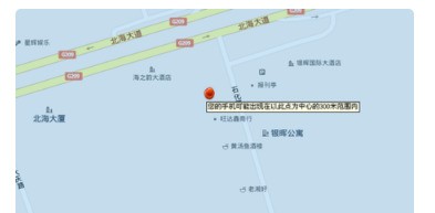 三星华为oppo,oppo手机被偷了怎么找回