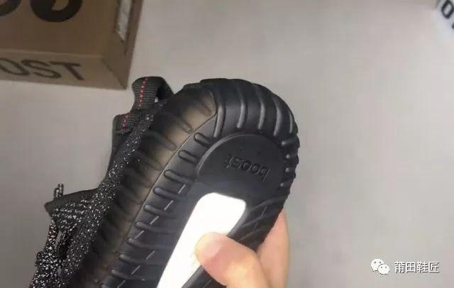 adidasyeezy350boostv2黑红拼接满天星,adidasyeezy350满天星是什么