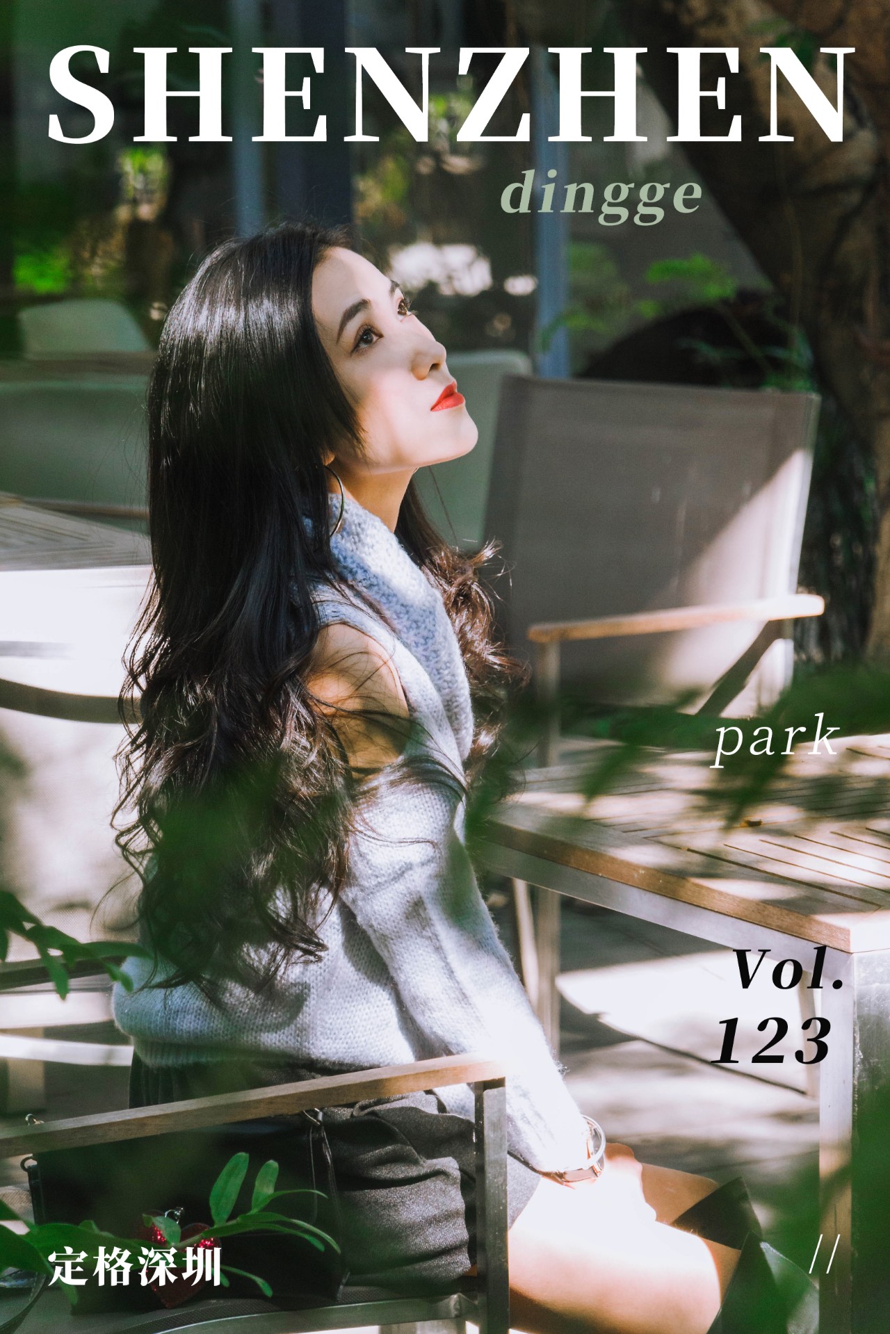 深圳十大顶级公园,深圳市十大风景公园排名