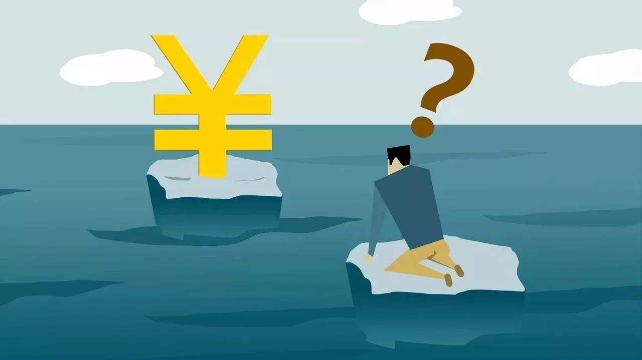 北京购房个税政策解读,北京买车买房要交个税吗