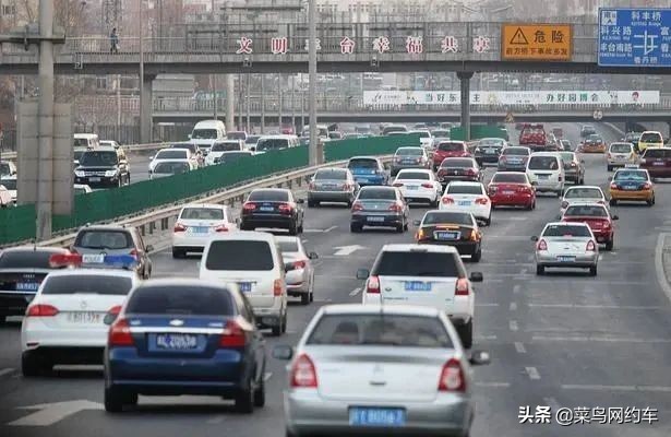 网约车租金最便宜的最新,网约车租完降价