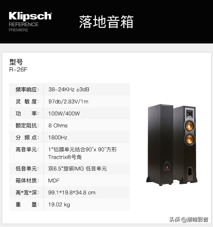 性价比5.1家庭影院,杰士5.1家庭影院套装推荐