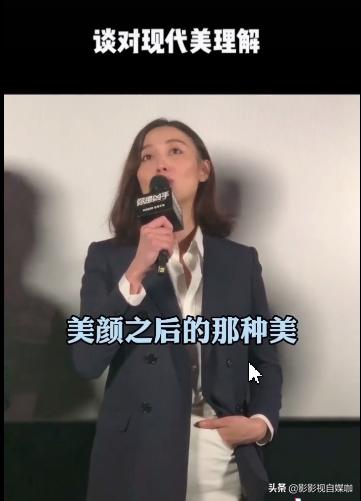 宋佳素颜现身机场皮肤白皙,宋佳机场与粉丝交流