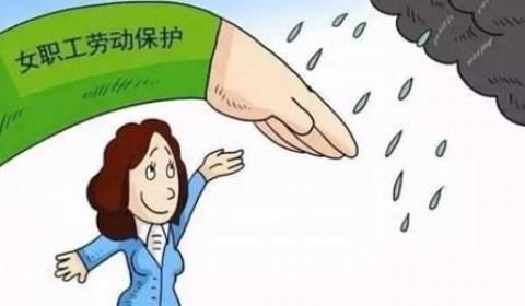 单位违法开除怀孕女职工,公司开除哺乳期的员工怎么赔偿