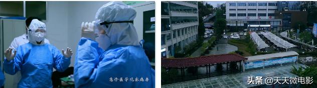 微电影《赞袍》记录你未见过的瓷都战“疫”