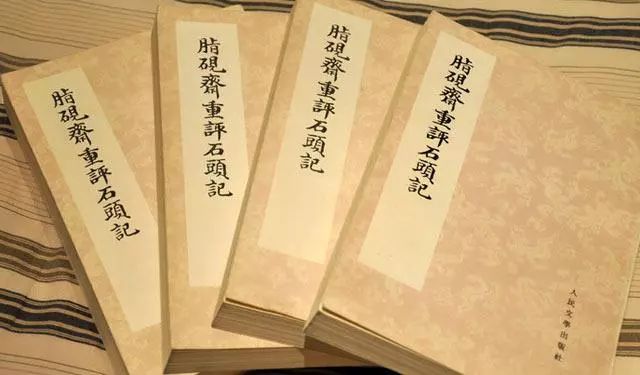 曹雪芹的家族关系网,王家惠简介