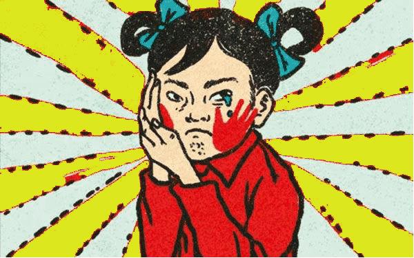 日本女孩针灸师,日本女针灸师