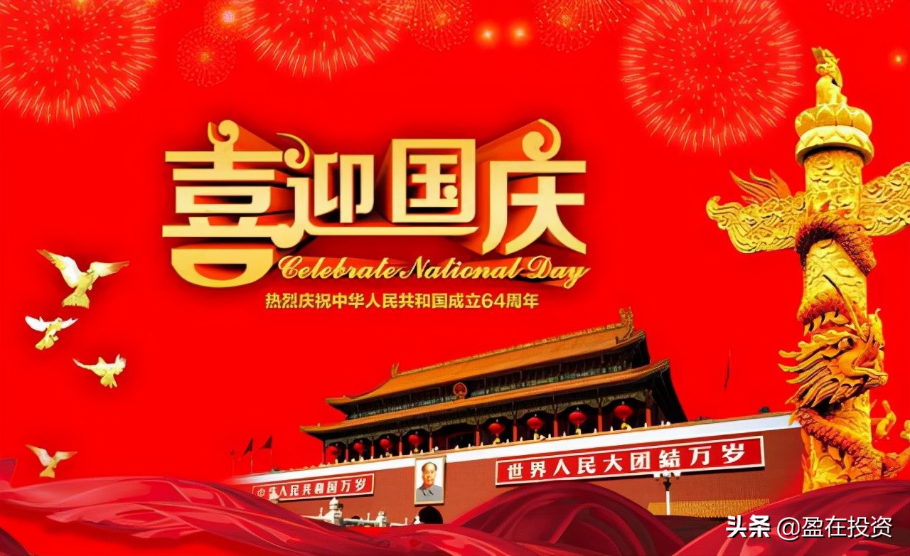 中信保诚中证800有色指数最新估值,指数估值软件一览表