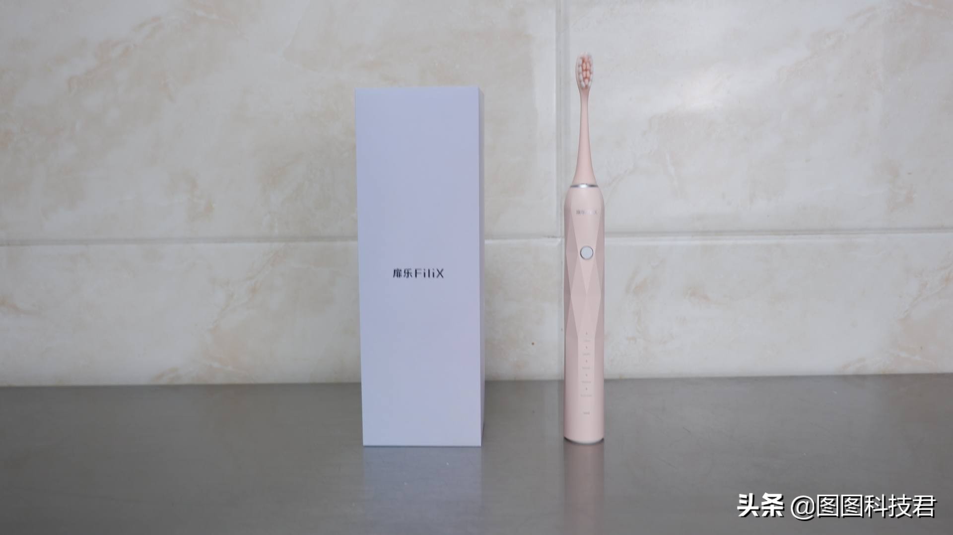 扉乐电动牙刷哪个刷头好用,扉乐和usmile电动牙刷哪个好用