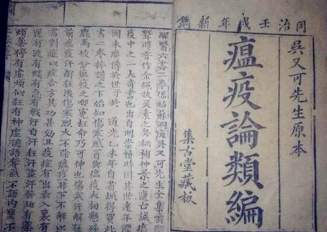 无锡轶事：神医端木樑