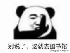 工科就业前景最好的十大专业排名,就业率最差的十个专业